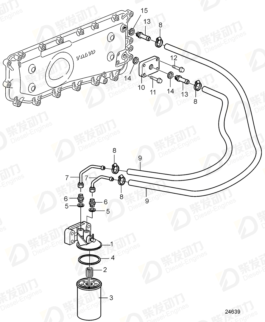 VOLVO Bracket 3838150 Drawing